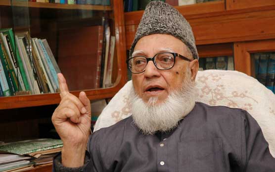 অধ্যাপক গোলাম আযম