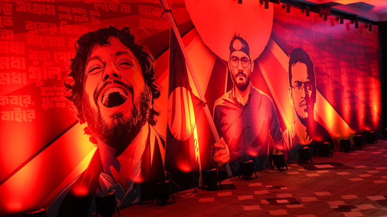 আর্তমানবতার সেবায় বিশেষ মেডিকেল ক্যাম্প সম্পন্ন