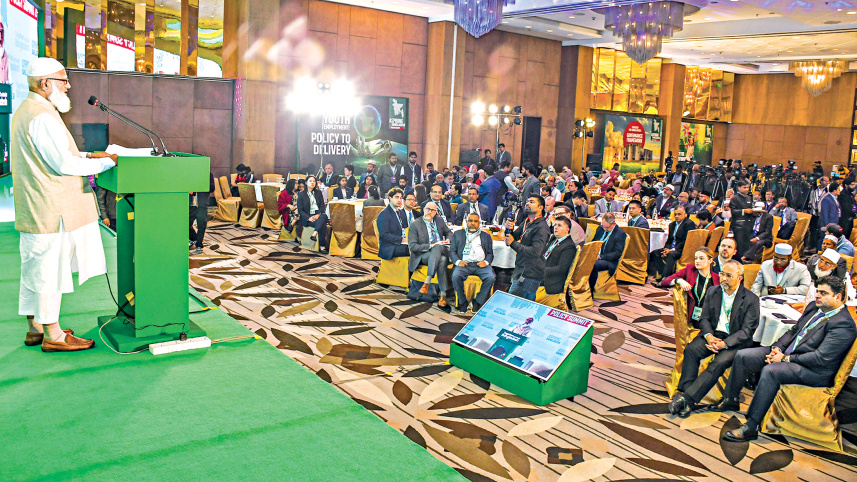 নির্বাচনী ইশতেহার ২০২৬: এক আধুনিক ও সমৃদ্ধ বাংলাদেশ গড়ার অঙ্গীকার